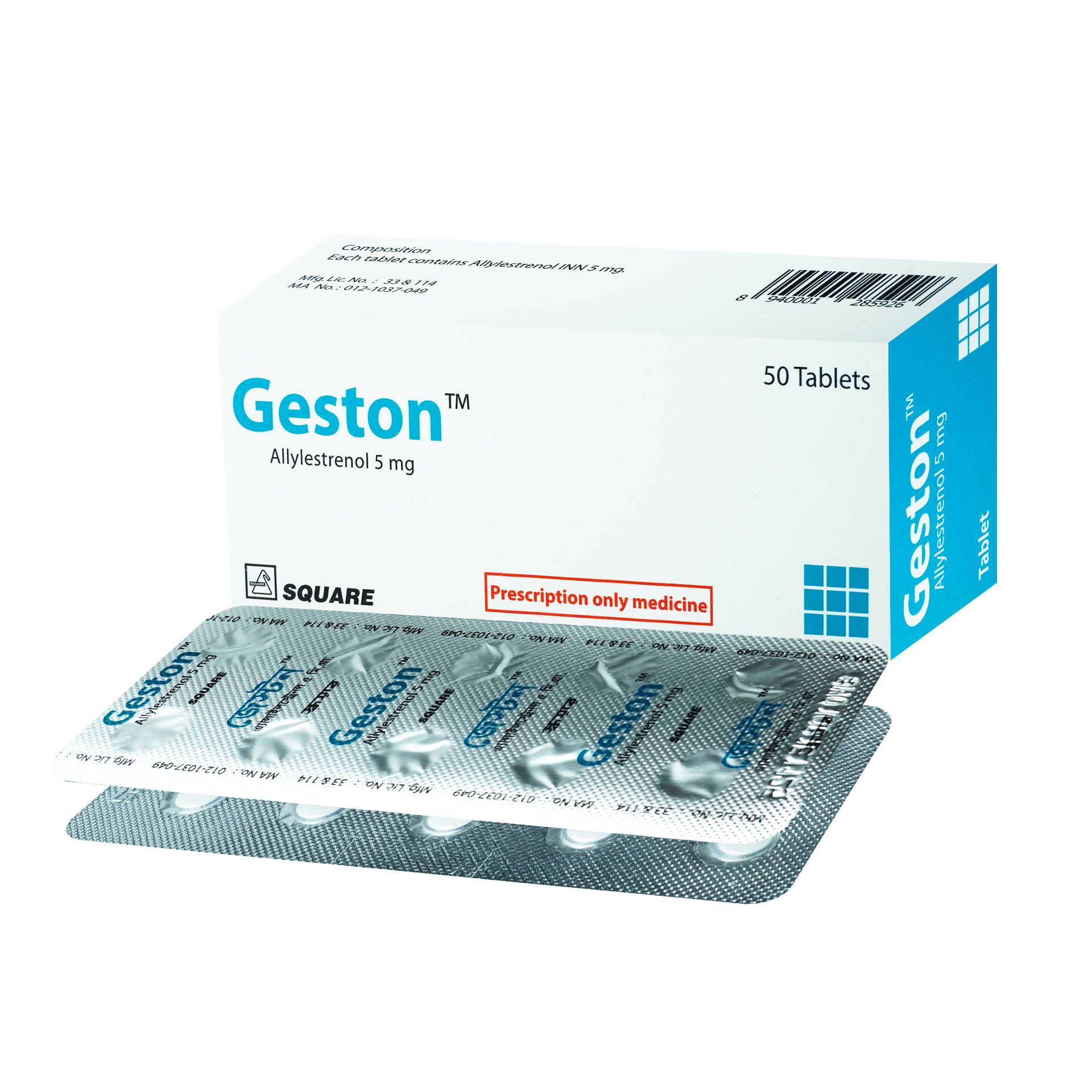 Tablet  Geston 5mg (50 Pcs)